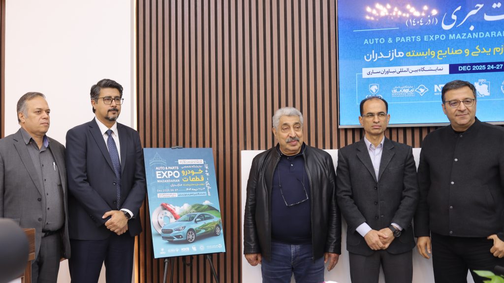 نشست خبری مازندران