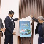 نشست خبری و رونمایی از پوستر نمایشگاه مازندران